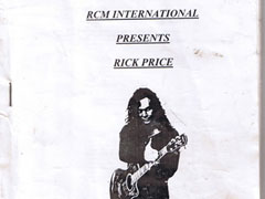 Rick Price – Heaven Knows tour 1992-93 thumbnail